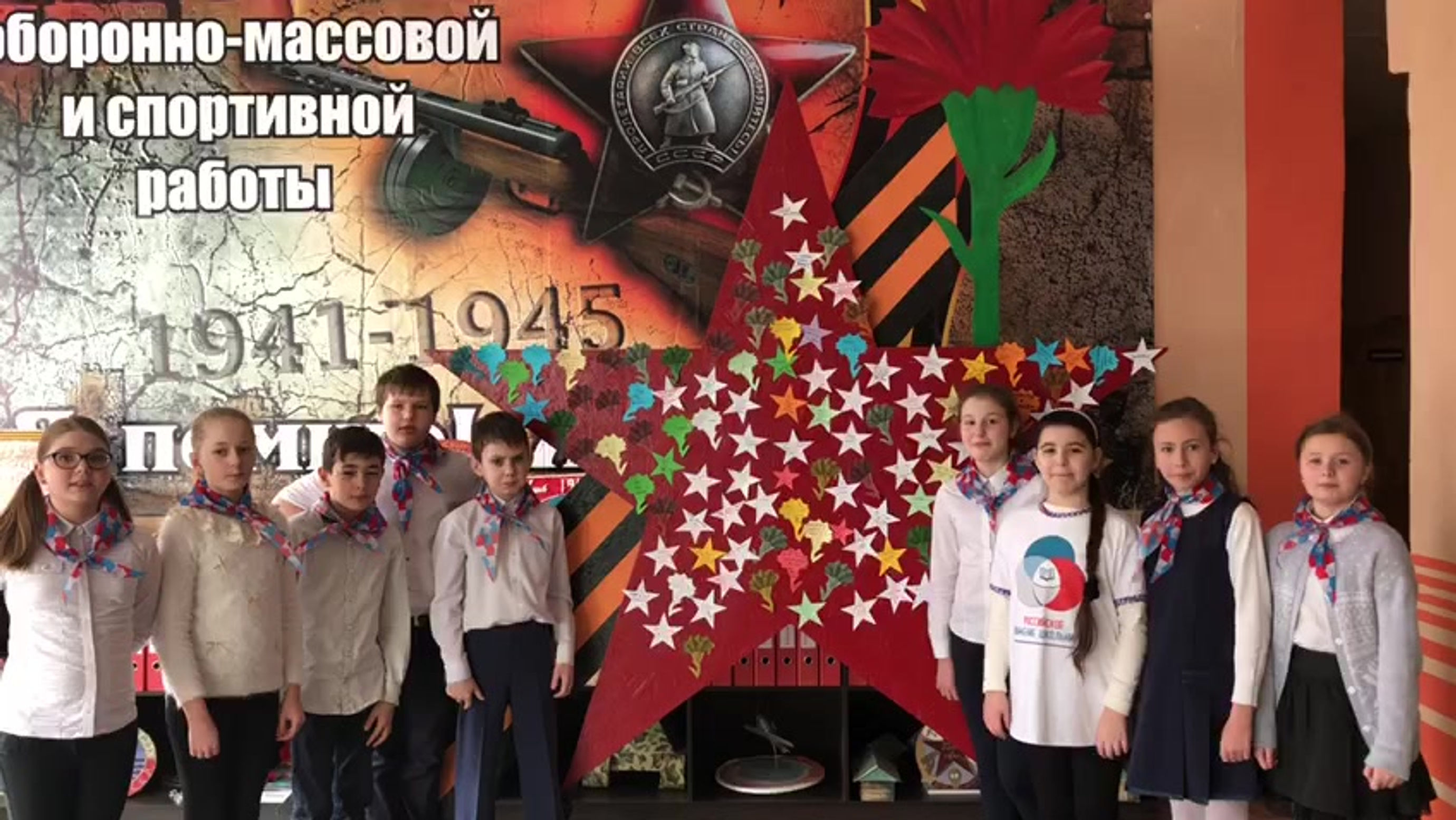 Гвоздика